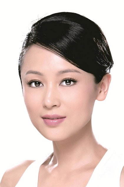 Zdjęcie 陈红