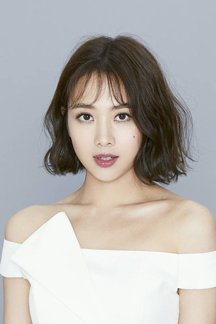 Zdjęcie Emma Wu