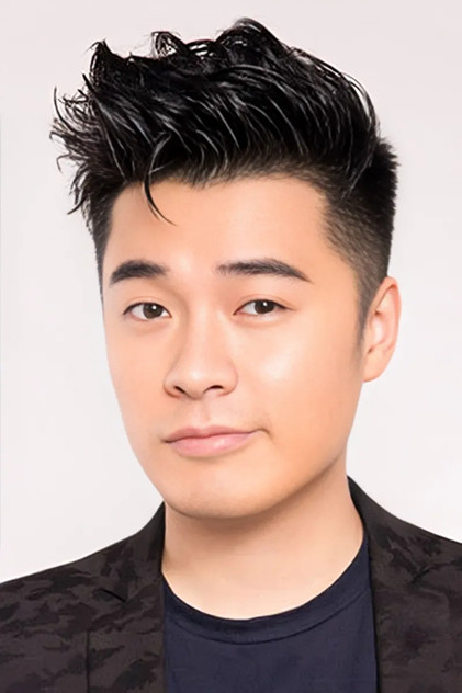 Zdjęcie Chen He