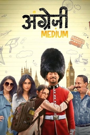 Okładka filmu Angrezi Medium