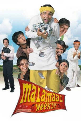 Okładka filmu Malamaal Weekly