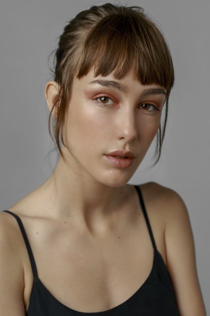 Zdjęcie Almudena Amor