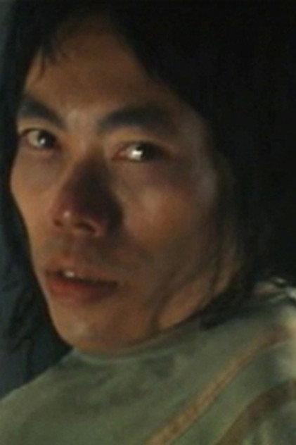 Zdjęcie 區文亮