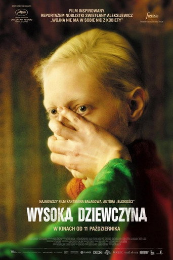 Okładka filmu Wysoka dziewczyna