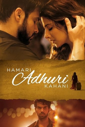 Okładka filmu Hamari Adhuri Kahani