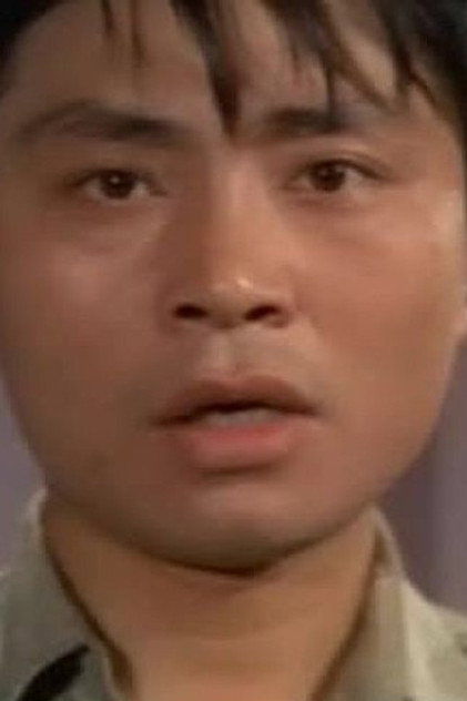 Zdjęcie Lee Ho
