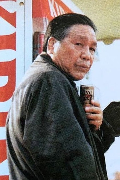 Zdjęcie 高品格