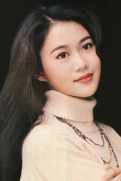 Zdjęcie 梁小冰
