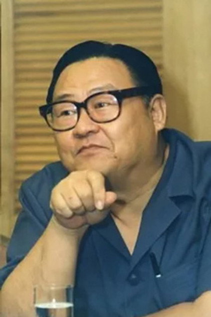 Zdjęcie 丁善璽
