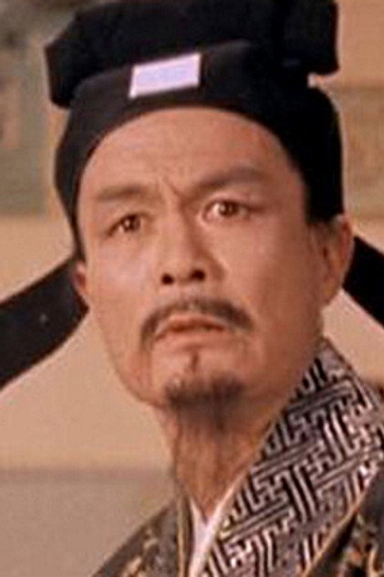 Zdjęcie 李允中