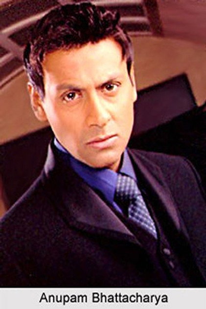 Zdjęcie Anupam Bhattacharya