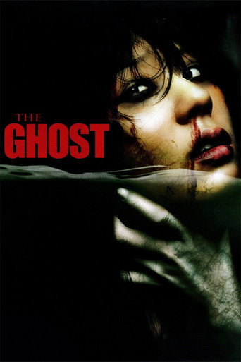 Okładka filmu The Ghost