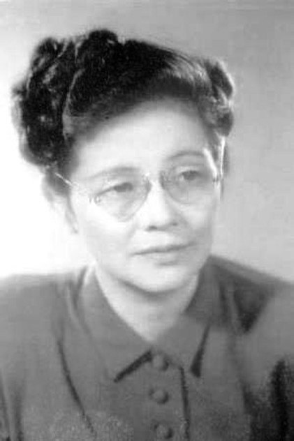 Zdjęcie 岡村文子