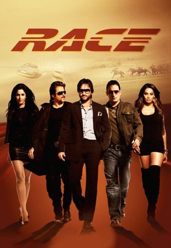 Okładka filmu Race