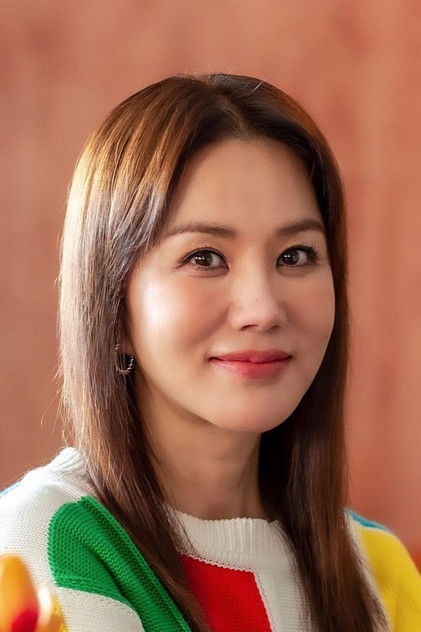Zdjęcie 엄정화