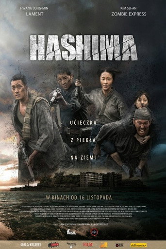 Okładka filmu Hashima