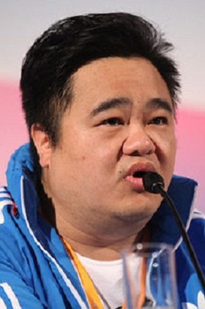 Zdjęcie 胡耀輝