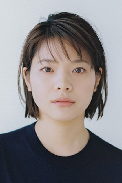 Zdjęcie 岸井ゆきの
