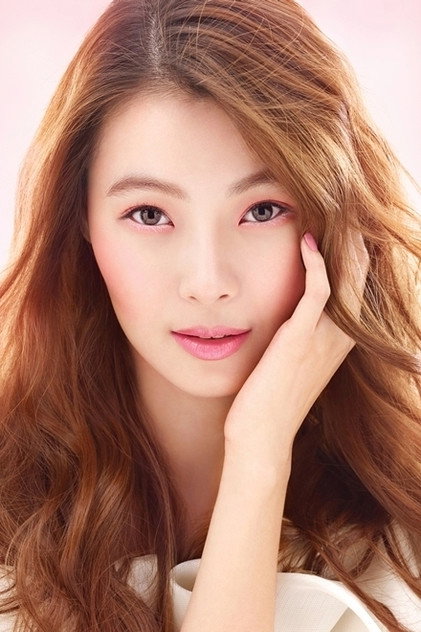 Zdjęcie 윤소이