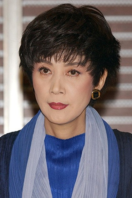 Zdjęcie 楠田枝里子