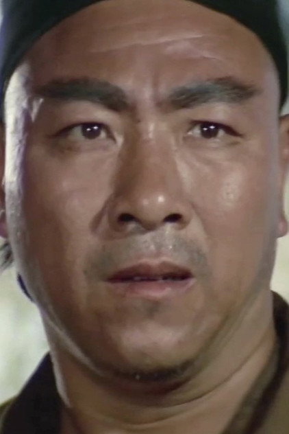 Zdjęcie Yang Kuei-Yu