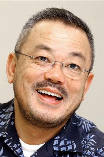 Zdjęcie 井筒和幸