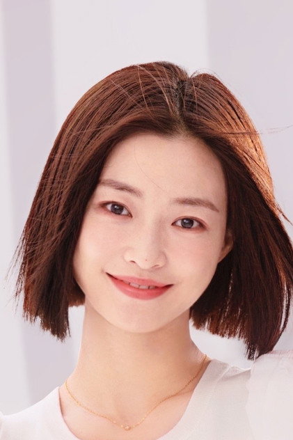 Zdjęcie 马吟吟