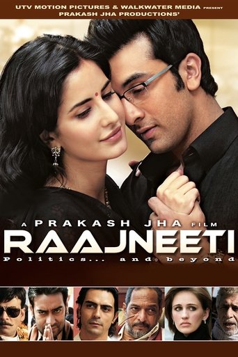 Okładka filmu Raajneeti