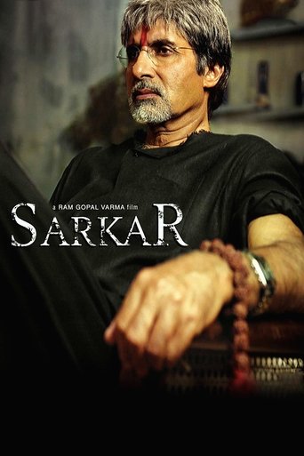 Okładka filmu Sarkar