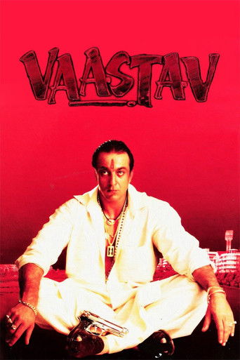 Okładka filmu Vaastav