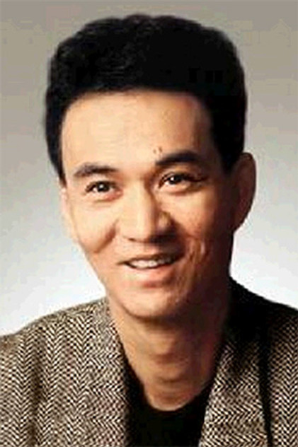 Zdjęcie 古尾谷雅人