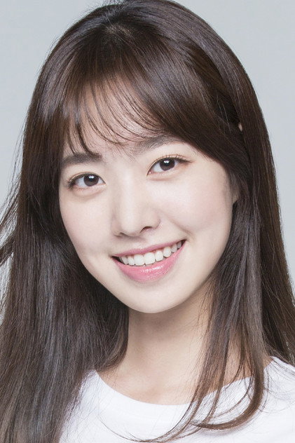Zdjęcie 진세연