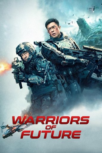 Okładka filmu Wojownicy przyszłości
