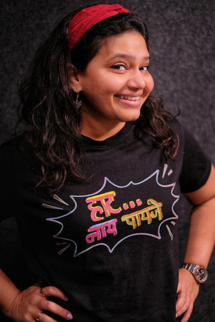 Zdjęcie Trupti Khamkar