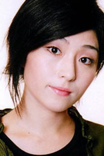 Zdjęcie 町田マリー