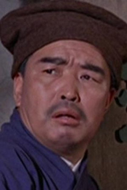 Zdjęcie 萬里