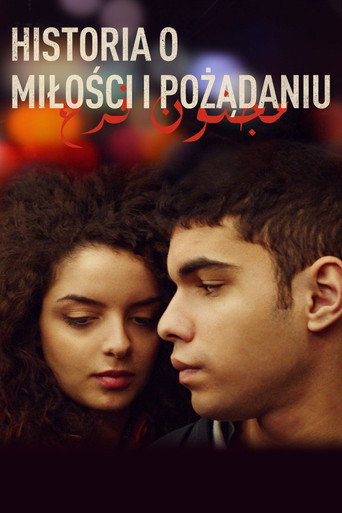 Okładka filmu Historia o miłości i pożądaniu