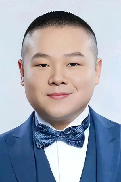 Zdjęcie 岳云鹏