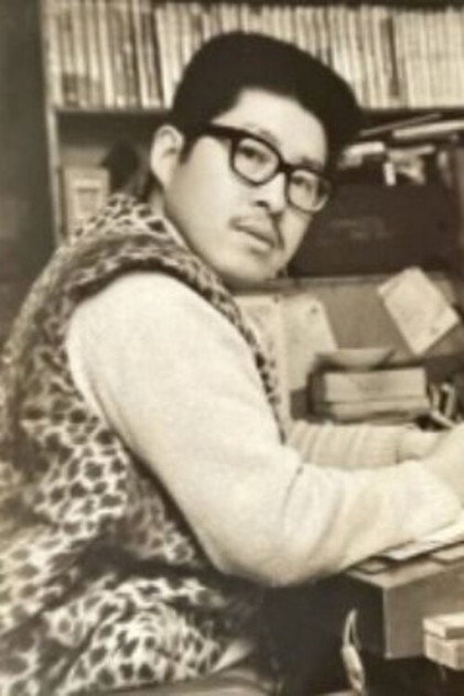Zdjęcie Mori Masaki