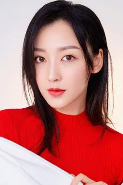 Zdjęcie Hu Xue’er