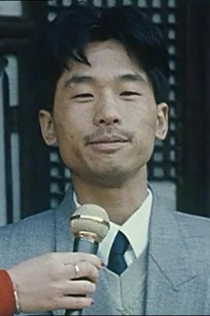 Zdjęcie Hao Hongjian