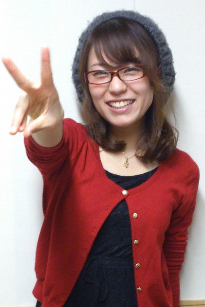 Zdjęcie 西口杏里沙