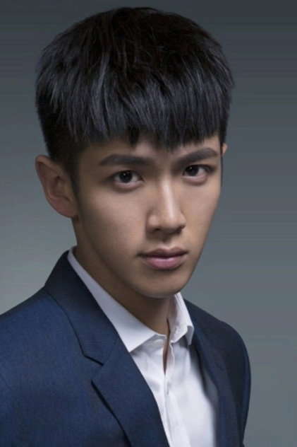 Zdjęcie 柯震東