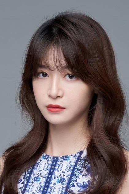 Zdjęcie 羅芽里