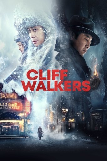 Okładka filmu Cliff Walkers