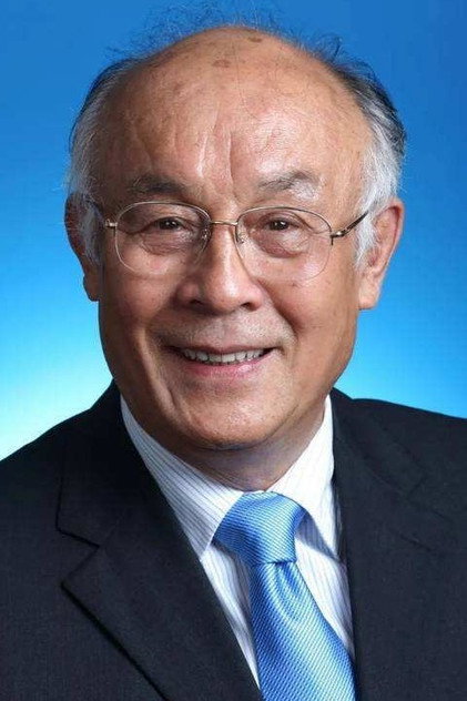 Zdjęcie 许还山