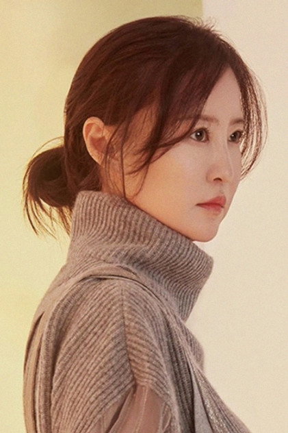 Zdjęcie Li Yu