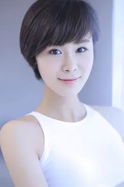 Zdjęcie Jin Jing