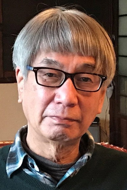 Zdjęcie 大谷燠