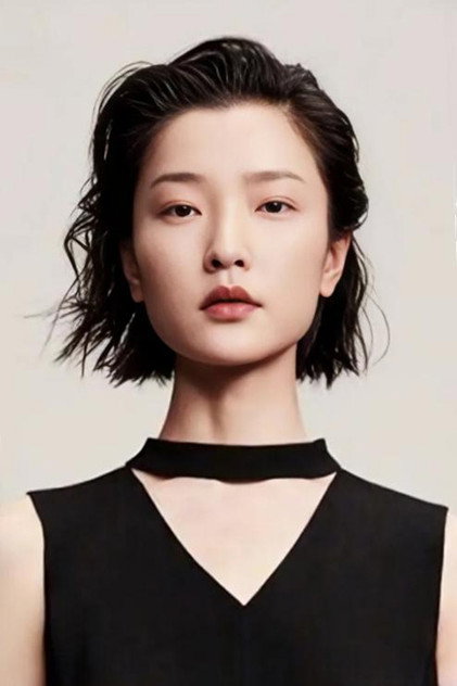 Zdjęcie 杜鹃